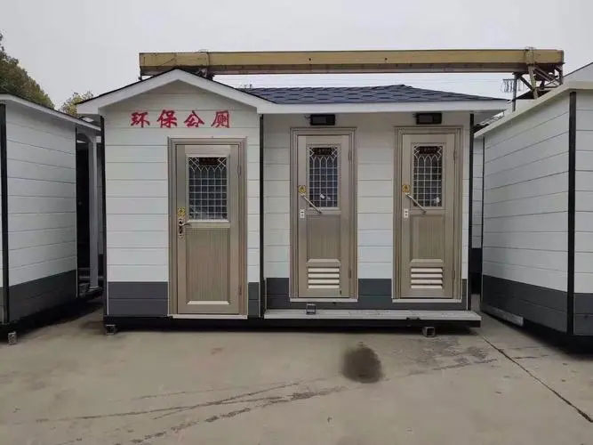 周村移动厕所租赁